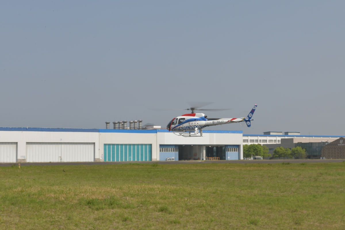 2022年4月3日
,AC311为清明护航。罗佳拍摄(公开) (44) 2022年4月3日
,AC311为清明护航。罗佳拍摄(公开) (44)