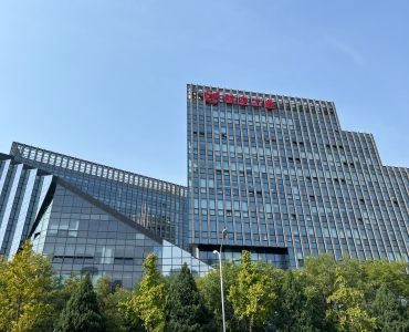 非凡国际·(中国游)体育官方网站