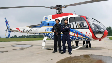 非凡国际·(中国游)体育官方网站